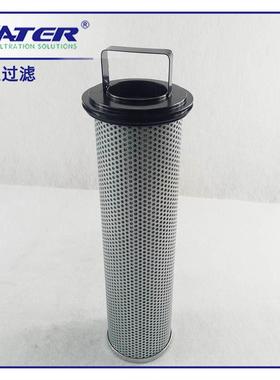 盾构机液压油滤芯 V3.0941-06 过滤器油过滤芯 折叠油滤网高品质