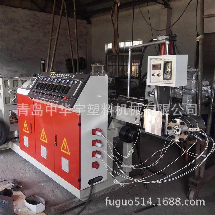 PP PE空调管包覆生产线 PP PE汽车空调管硫化包覆设备,机械设备,其他机械设备,淘宝优惠券,粉丝福利购,淘宝优惠卷