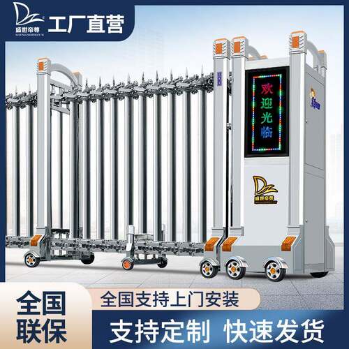 不锈钢电动门小区遥控大门工厂学校无轨平移门耐用伸缩门自动门