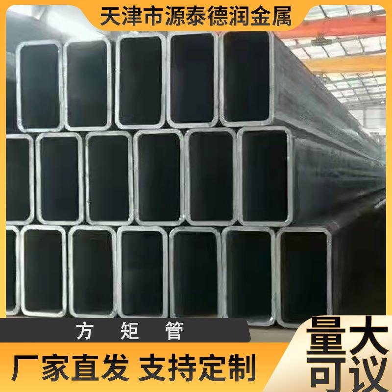 无缝方管Q345BQ355厚壁非标方通挤压高精度90度直角方矩管黑方管