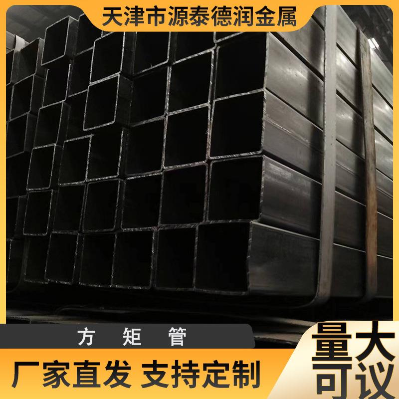 天津厂家大口径Q345B无缝方矩管厚壁直角矩形方管无缝方矩管切割