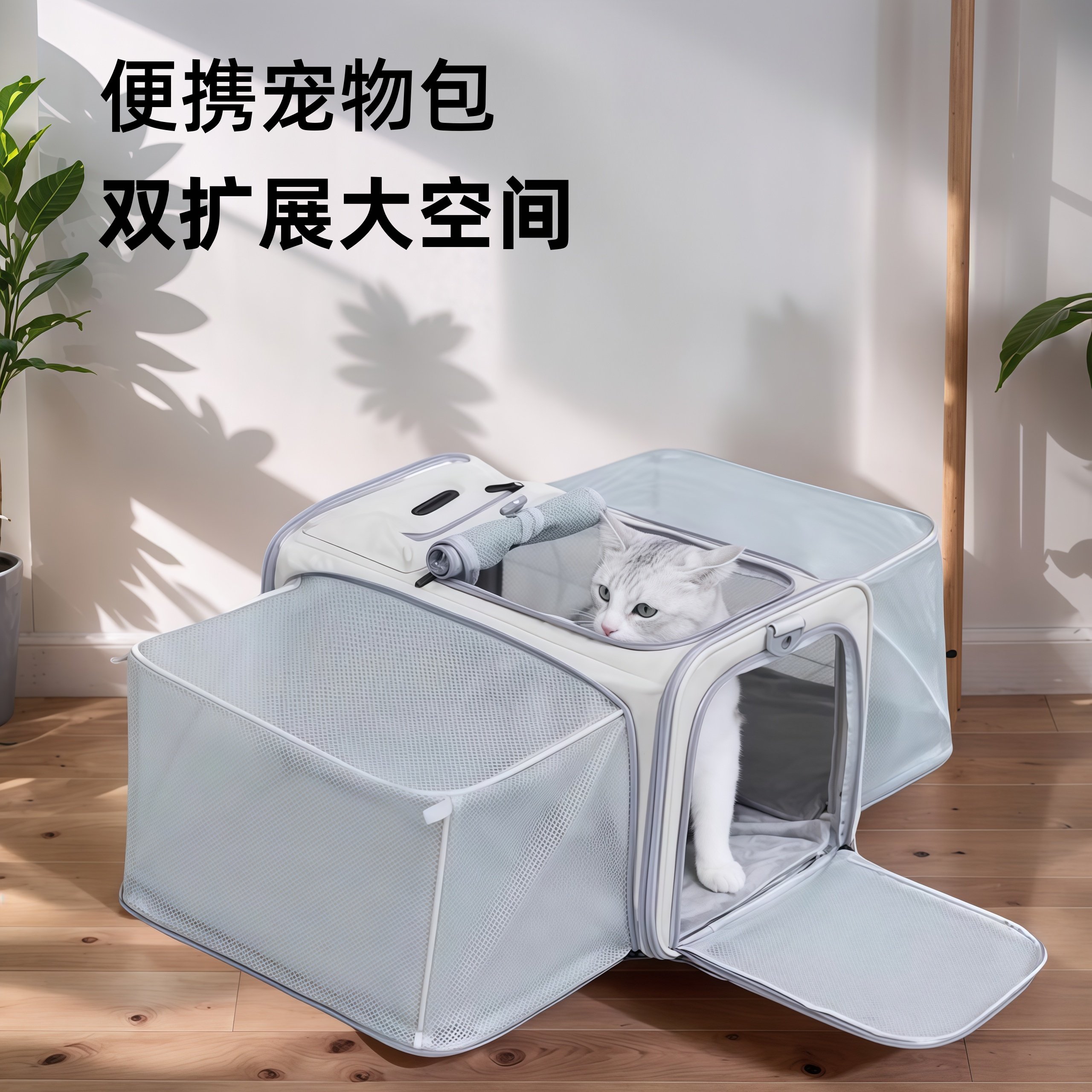 潮流精品，品质保证