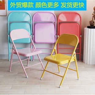 光板桥牌全钢铁折叠躺椅靠背折椅办公椅塑料折叠椅