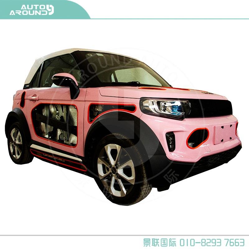 北汽新能源R300电动展示解剖车汽车汽修教学实训设备试验台汽摩类
