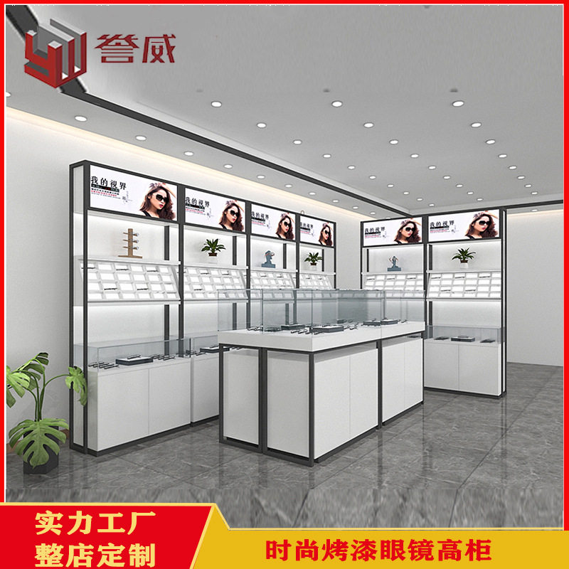眼镜店展示架饰品烤漆展示柜铁质高柜铁艺柜台玻璃柜定做收纳