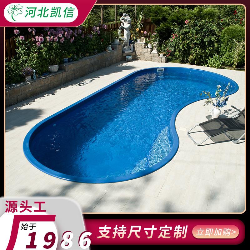 包设计异形玻璃钢游泳池汤泡池家用户外水池民宿别墅泳池温泉款