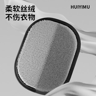 猫毛清理器去猫毛吸附神器刷毛器粘毛刮毛器宠物静电除毛手套家用