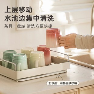 双层茶杯桌面架子杯架茶具置物架水杯设计家用杯子收纳架酒架收纳