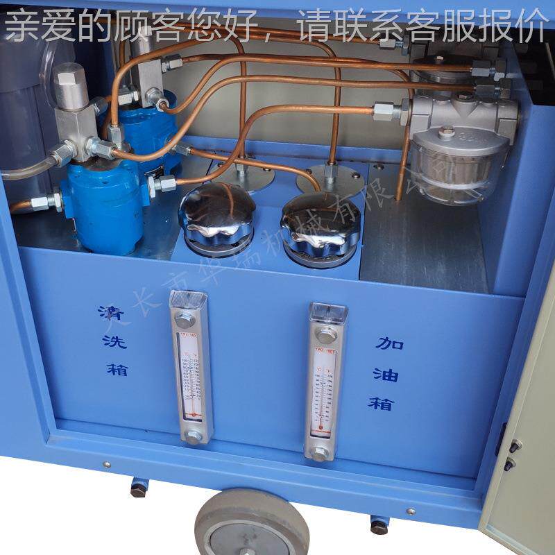 AU521L新棉纺/式亚麻ZFY/毛纺倍捻锭清洗加子油机锭子抽油机清/洗