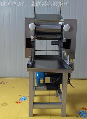 自5组爬杆面机全动77305多功挂鲜面条机面馆牛肉板面能搓条机