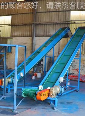 深XD-101圳厂家定制裙边皮带输机 压榨输送机 P污泥VC材质传送送