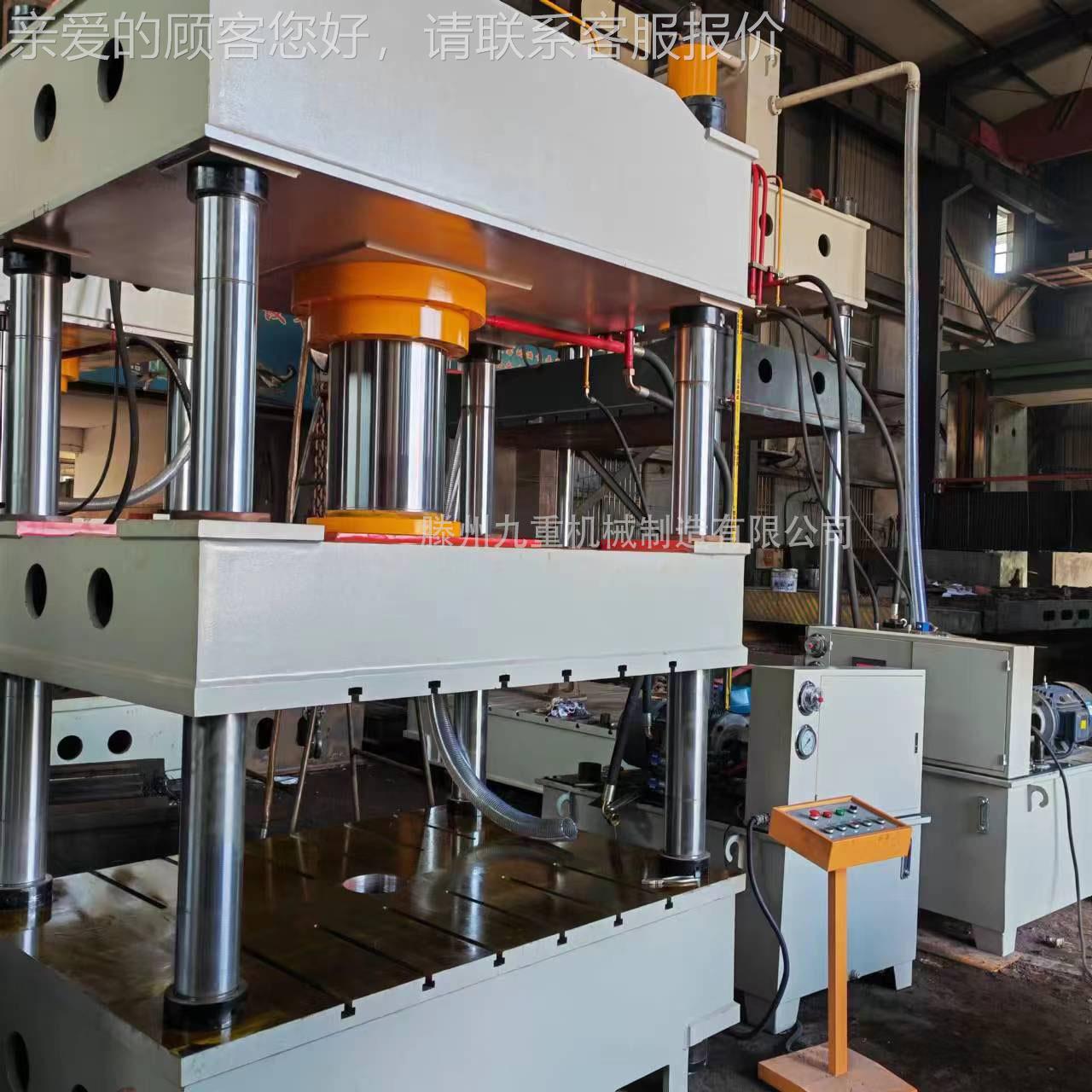 压1500吨液机新款1000吨四压伺柱液压压机YTD32-15 冲拉伸成型机