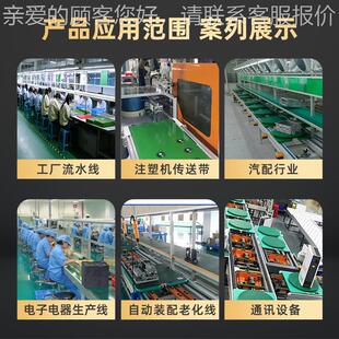 注塑厂配779套传型输带送输送机 V全自动传送机PC流水线分拣小输