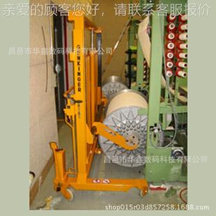 單向 織布上軸 單操縱桿 J167 雙JT 多經軸上軸向車機 提花2層軸
