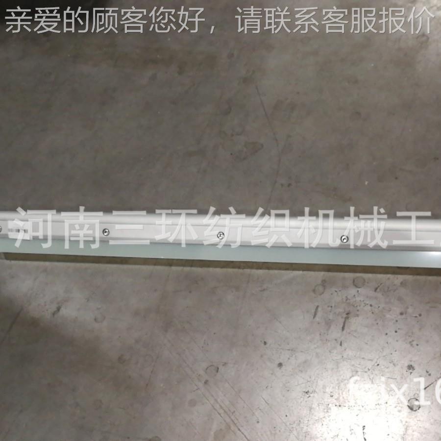 FA221EFA221E-4-460-10上刮件刀备板结合件 纺织机械配件 纺机配