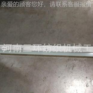 10上刮件刀备板结合件 FA221EFA221E 460 纺机配 纺织机械配件