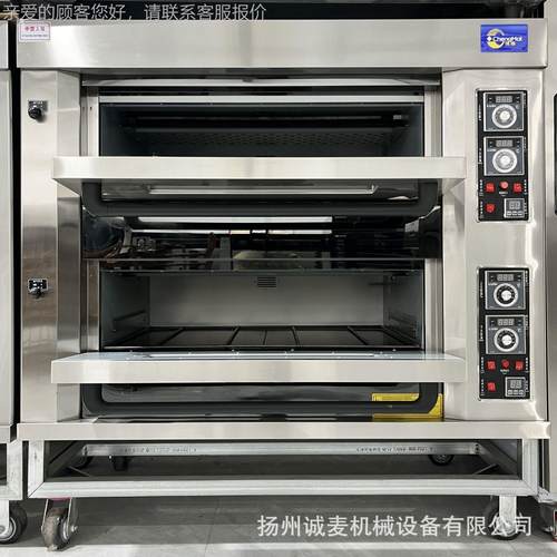 COMMERCIALL BAKING OVEN arge CaSHJspacity Two Layer GaOs ven