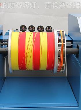 工厂直销HRD-848全控自动制PL系统有并纱器打样整经C机