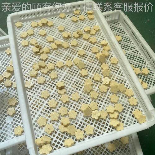 奶贝成奶型机 多制品压贝块机压力可调模具可选FUN 奶设备一机用