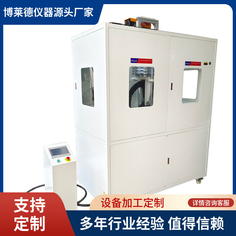 煤矿钢绳滚筒摩擦仪GB/T 7986输送带滚桶摩擦试验机 寿命测试仪