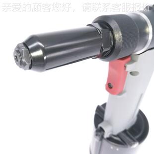 【过年不0打烊】罗哥 R-40079H 工业级 气动拉钉V枪 L量大从优
