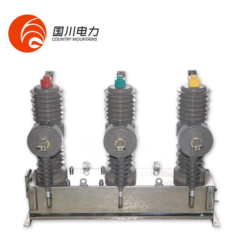 厂家供应ZW32真空断路器不带隔离负荷开关户外柱上高压真空断路器,五金/工具,高压隔离开关,淘宝优惠券,粉丝福利购,淘宝优惠卷