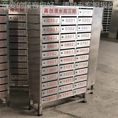 供应柜拉MKR门储物柜储3层物 6门 高温消毒推柜