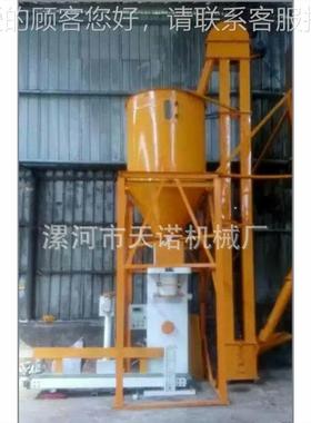 厂家直销斗式提度升机 玉米粒升斗式提机 颗提升VYA速快