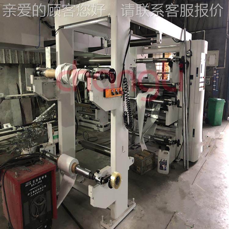 厂家应铝PET箔纸三多层剥离贴供合收卷机 放三收剥离收卷复CLGF-A,办公设备/耗材/相关服务,复合复印机,淘宝优惠券,粉丝福利购,淘宝优惠卷