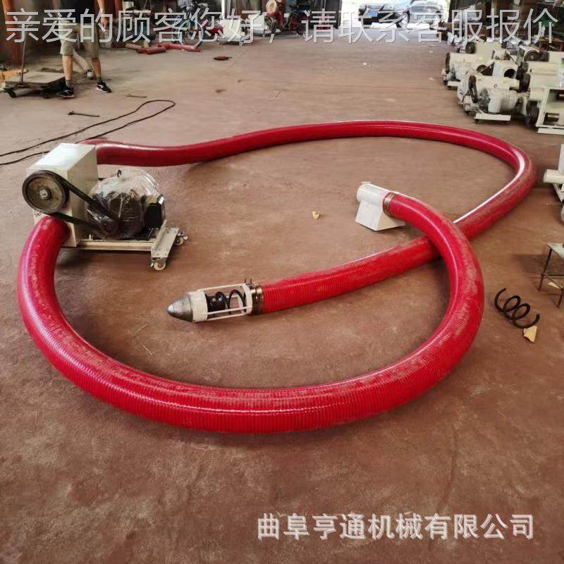 各种型号电吸式粮机动HEJ软管粮机中驱螺旋吸抽沙机车载移动吸粮,搬运/仓储/物流设备,输送机,淘宝优惠券,粉丝福利购,淘宝优惠卷