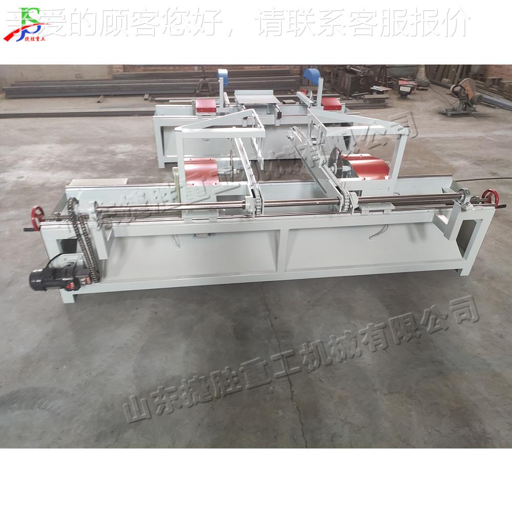 自动截裁板板锯家具实木板密度切料js-scf-2割锯 方木托盘下料修