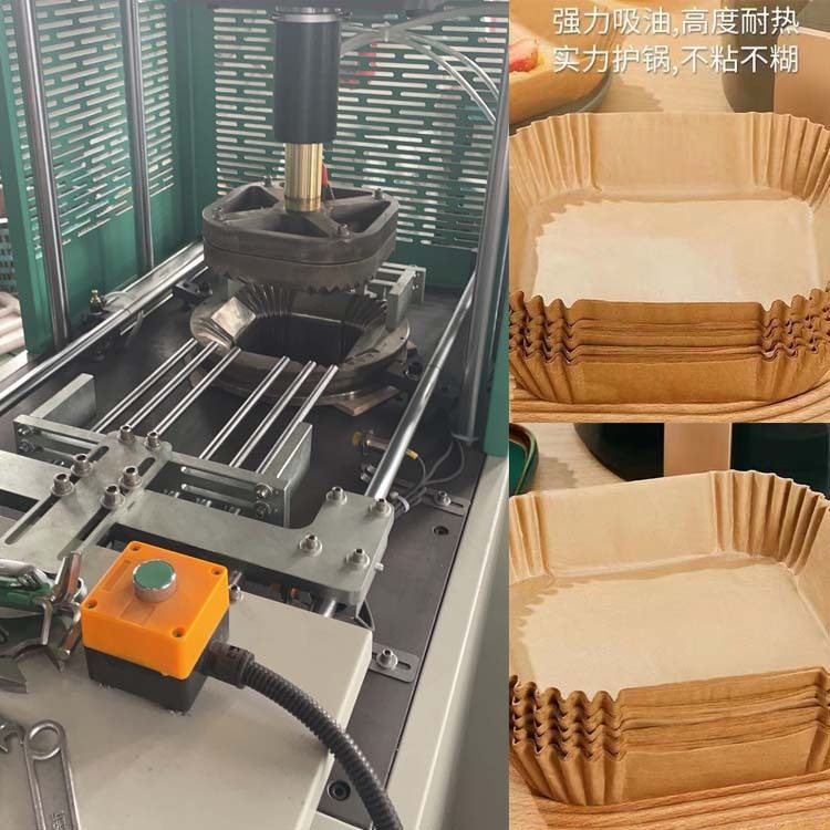 方形空气炸锅纸盘纸托机 方形吸油纸食物垫纸家用烘焙纸成型机,厨房/烹饪用具,锡纸/油纸,淘宝优惠券,粉丝福利购,淘宝优惠卷