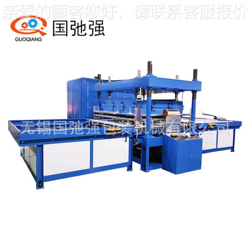 充气玩具热0合机机 1CGCQ-100K0千瓦高频机 充气牛马焊接 PV高周,五金/工具,其他塑料机械,淘宝优惠券,粉丝福利购,淘宝优惠卷