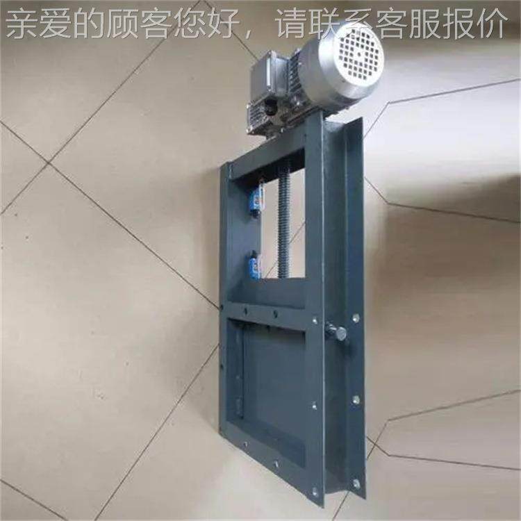 气动卸料平闸 板闸阀门矿450*45HOF0除尘耐锈磨插板阀 用不钢阀门