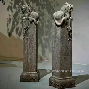 厂家青石拴马桩园林石雕仿古喜狮栓马桩石柱酒店庭院公园装饰摆件