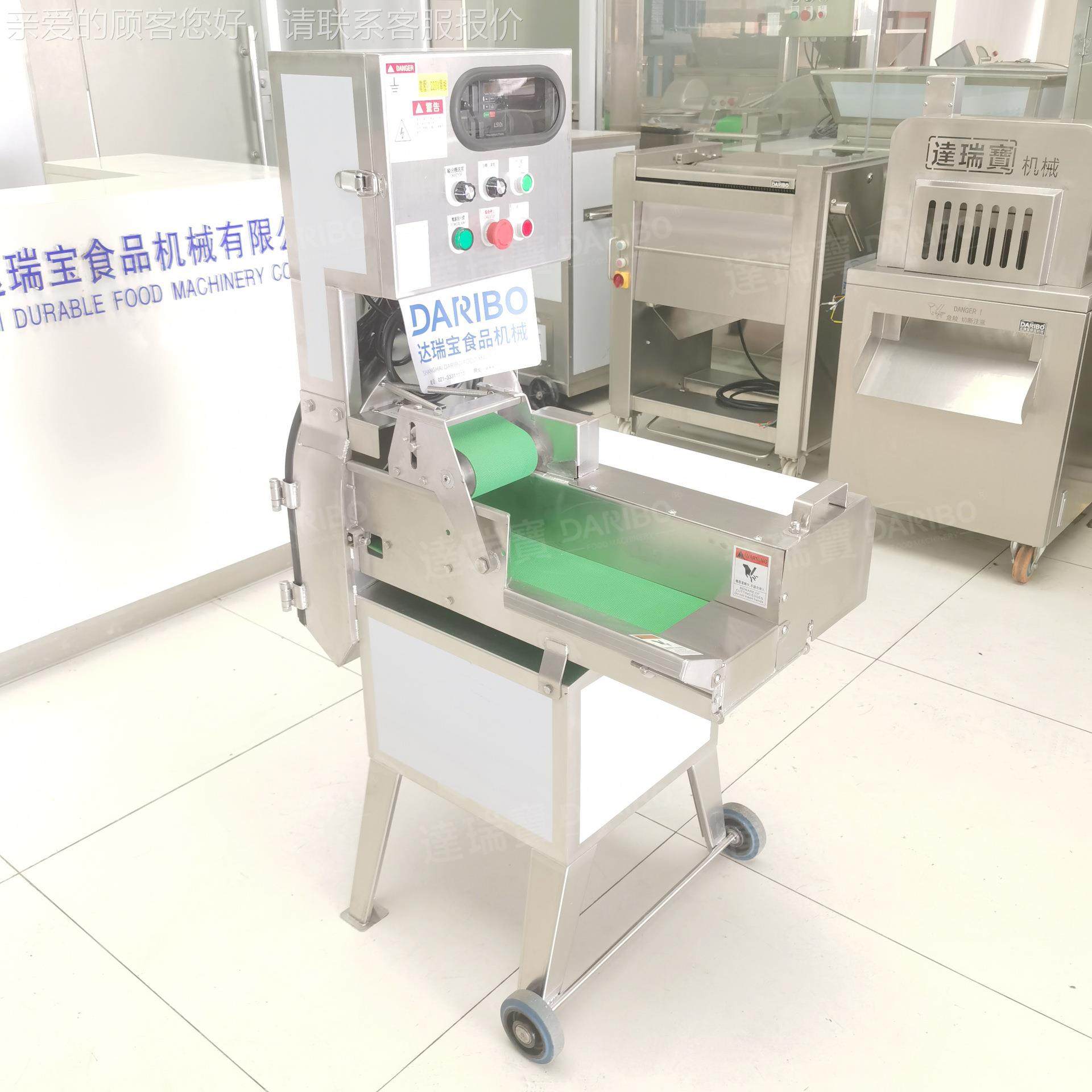 W全自商动功能切菜多机FDQ切片机 用切葱切韭菜切酸菜花丝辣椒切,清洗/食品/商业设备,其他食品加工设备,淘宝优惠券,粉丝福利购,淘宝优惠卷