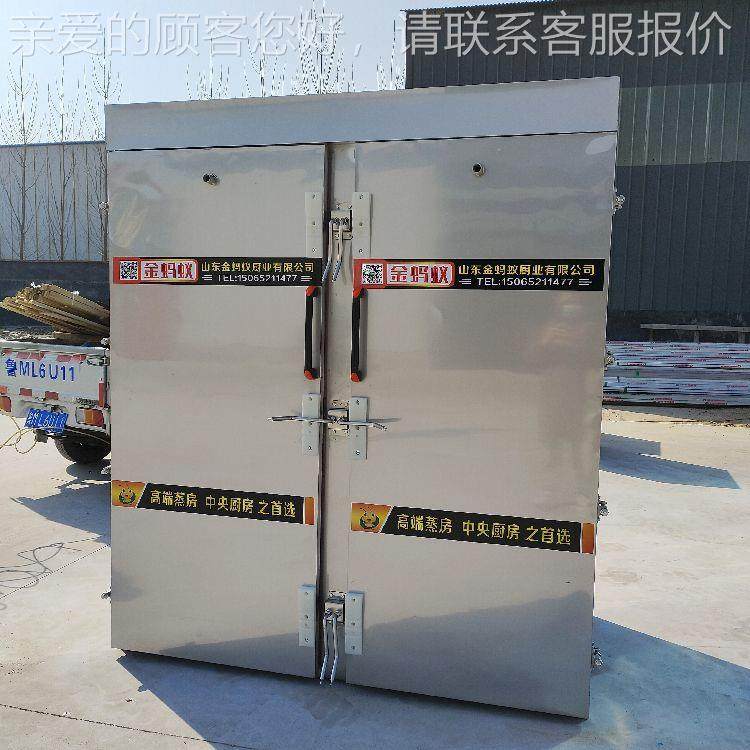 大型蒸QDK房 08盘三门蒸箱 商用蒸房1蒸箱108盘双门蒸箱开蒸房 厂