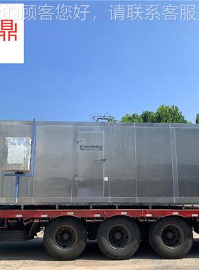 1吨速速冻机 隧 道式氟利昂冻机厂家螺旋塔低FWZ冻温冷机器价格