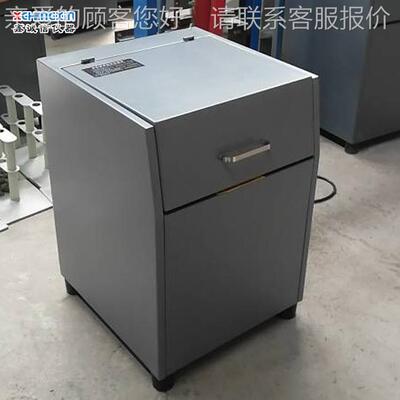 厂家直供GJ-100封型密式制样粉碎机 常款制样不粉碎规机 DBW带定