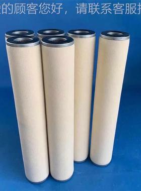 厂现货D家Q80滤2GA芯10HDQ802GA.5A过滤器滤 工业除尘芯