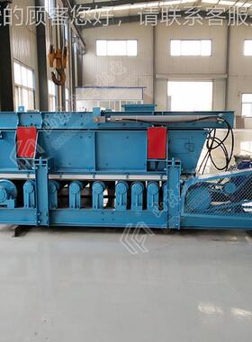 定GLD柔性悬吊重式称给煤机GLD型 液压闸门 型量称重式给料机