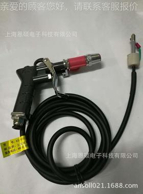 质AS6201提供AS电201除尘除静离6子风枪质量稳定可靠 保1年