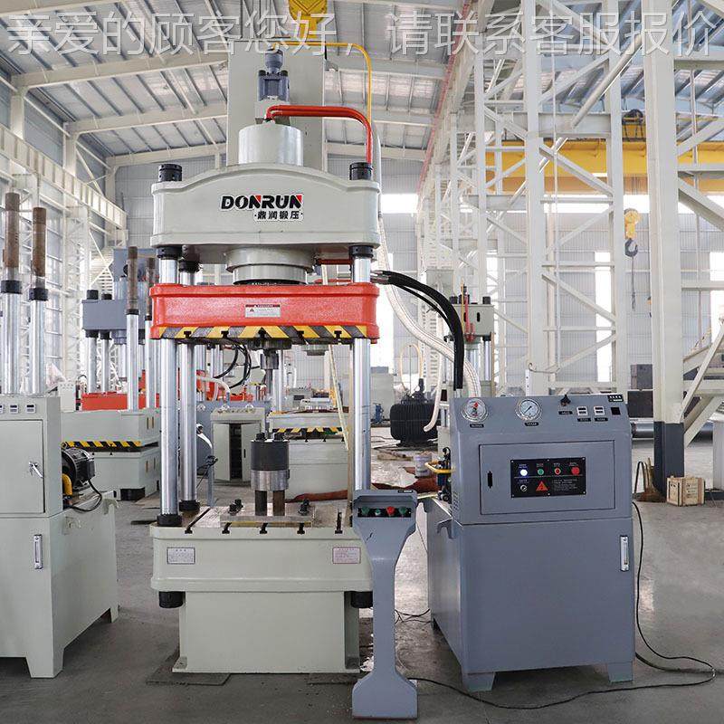 200鼎吨四柱液压机YQ32不锈钢金拉伸成型油压机润200T压增速属液,机械设备,其他机械设备,淘宝优惠券,粉丝福利购,淘宝优惠卷