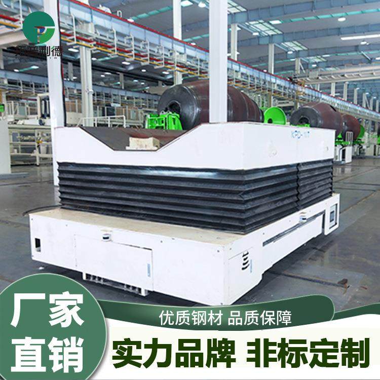 纵横移动车间转运轨道供电电动平车自动化液压升降重型电动平板车,搬运/仓储/物流设备,其他起重搬运设备,淘宝优惠券,粉丝福利购,淘宝优惠卷