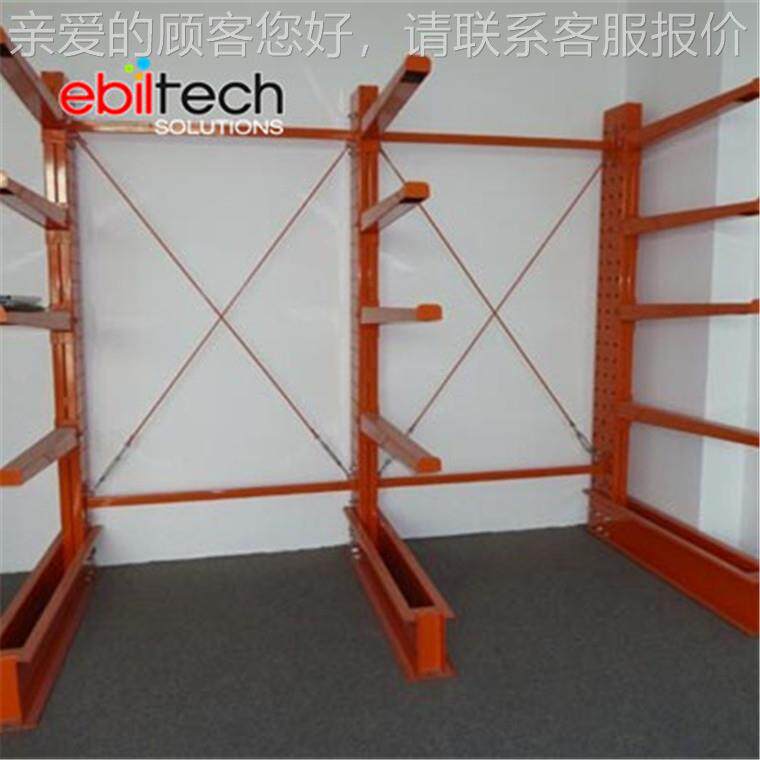 五金管材库房架 出价悬臂塑式EBIL-TEC货架 料管材厂货货架