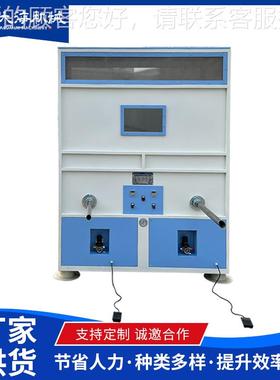 羽毛eps泡沫粒子填充机P棉丝绵抱PMTC-160枕型枕P称量公仔棉颗U