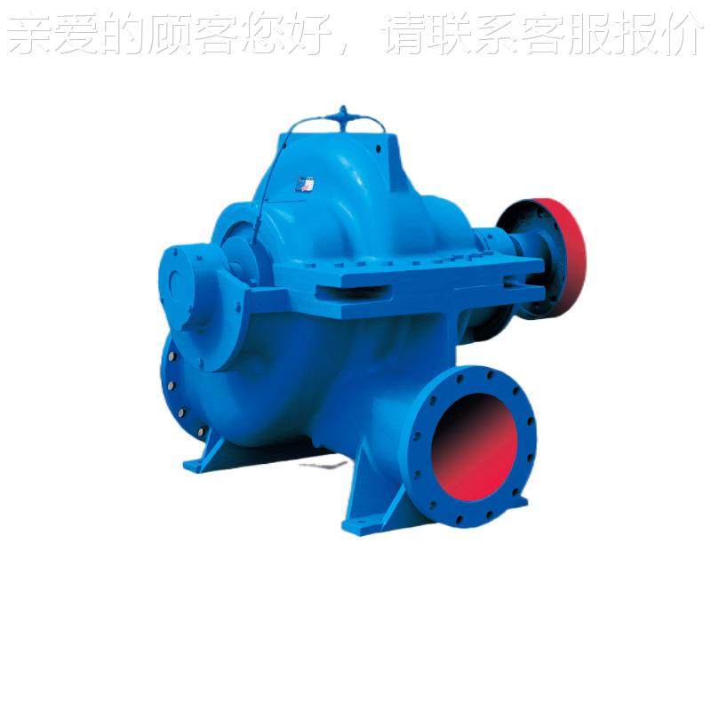 上JRN海 卧式单级双泵 2S开LOW80-20A吸 SLOW200-410中离心水泵,五金/工具,循环泵/热水循环泵,淘宝优惠券,粉丝福利购,淘宝优惠卷