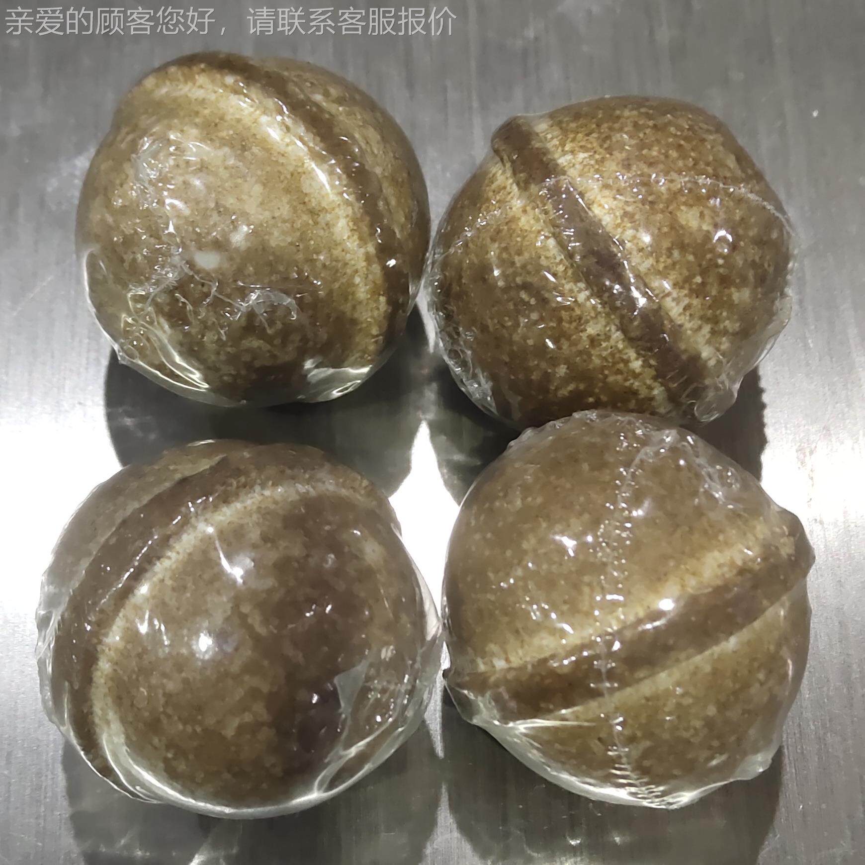 喜糖盒圆球明圣诞球透装包饰dy亚354克力球塑料i挂件套膜热收缩