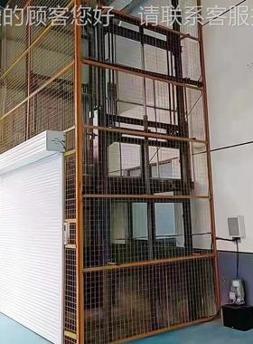 平升梯降货载重提升货XIJ物自动导轨降货梯厂房简易液压升降升台