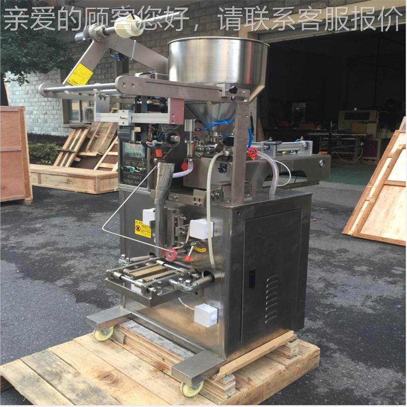 面霜体机酱体自动包装 火冻疮药膏自动包装机 锅底料酱膏181料机